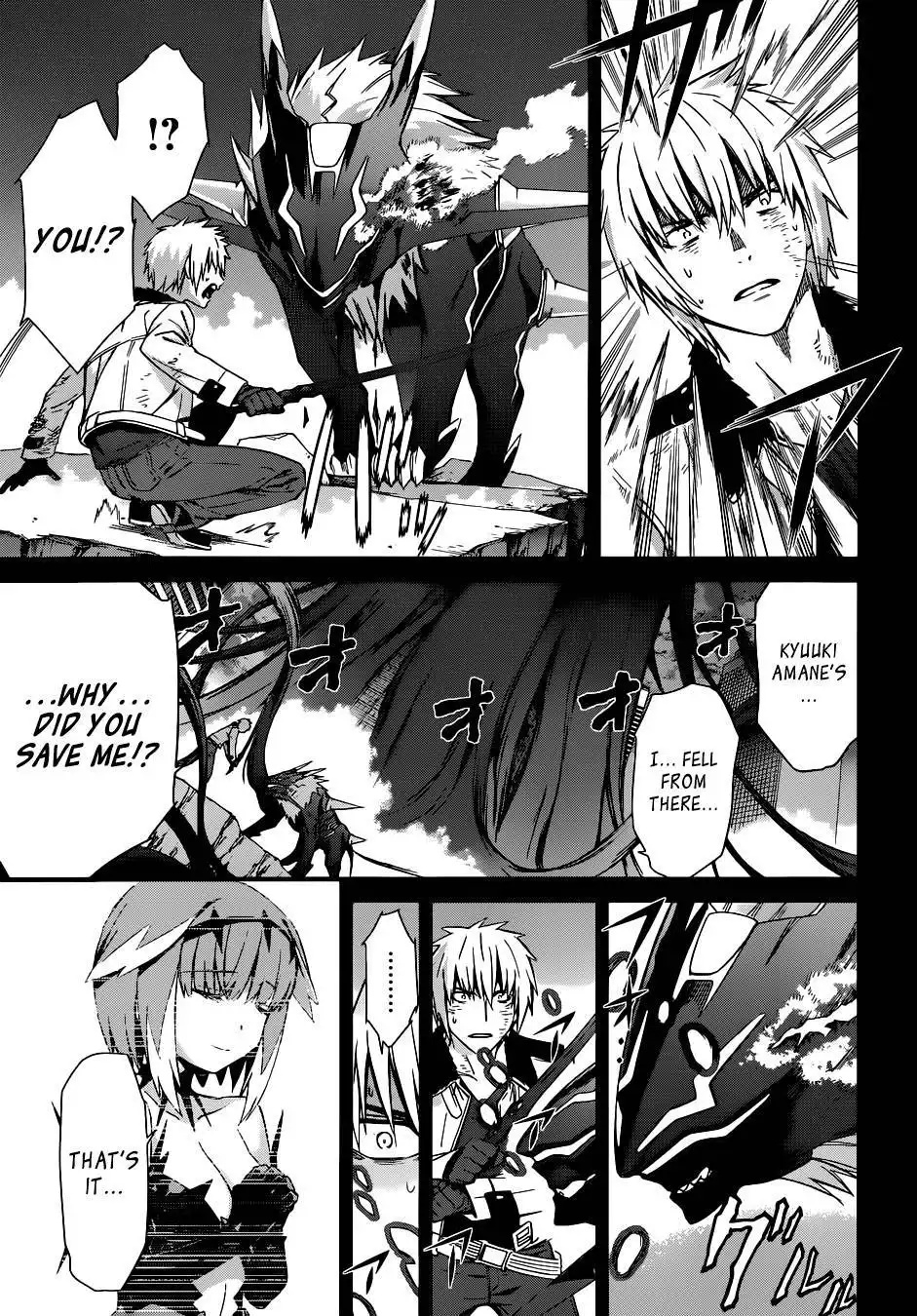 World Embryo Chapter 91 29